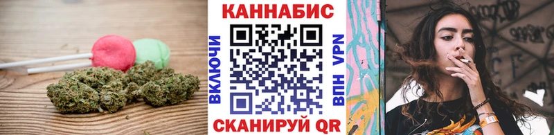 Купить где  Каргополь  Canna-Cookies марихуана 
