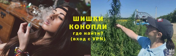 кокаин VHQ Касимов