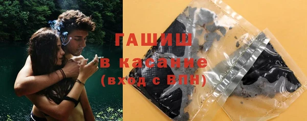 гашик Карталы