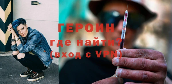 прущие грибы Каменка