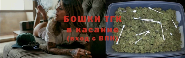 синтетический гашиш Каменск-Шахтинский