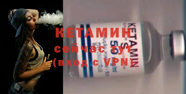гашик Карталы