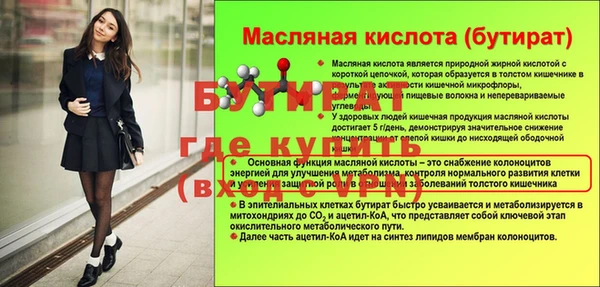 МДПВ Карпинск