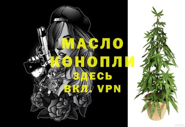 гашик Карталы