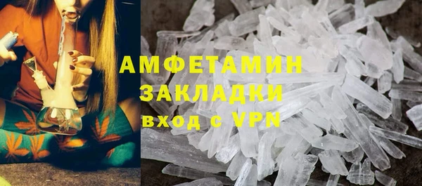 гашик Карталы