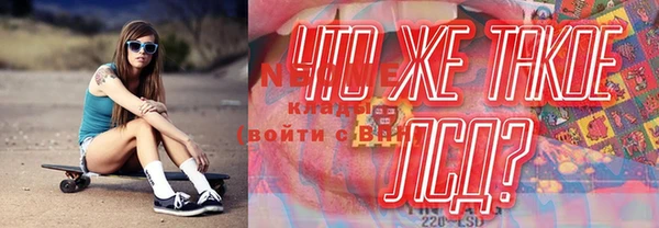 гашик Карталы