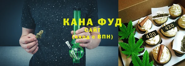 прущие грибы Каменка